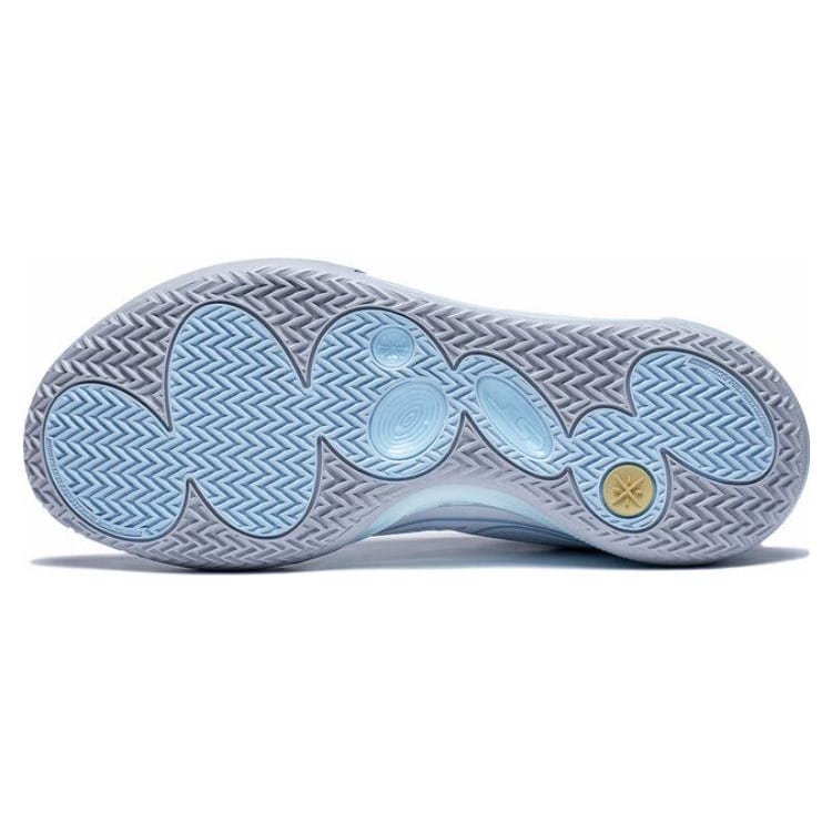 Li Ning All City 11 V2 Dämpfung, abriebfeste Basketballschuhe für Herren, niedrig geschnitten, blau-weiß, ABAT053-4