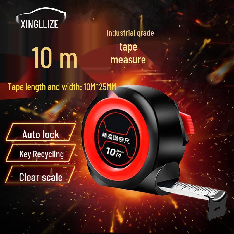 Xingluzhe 10M High-Precision Steel Tape Measure