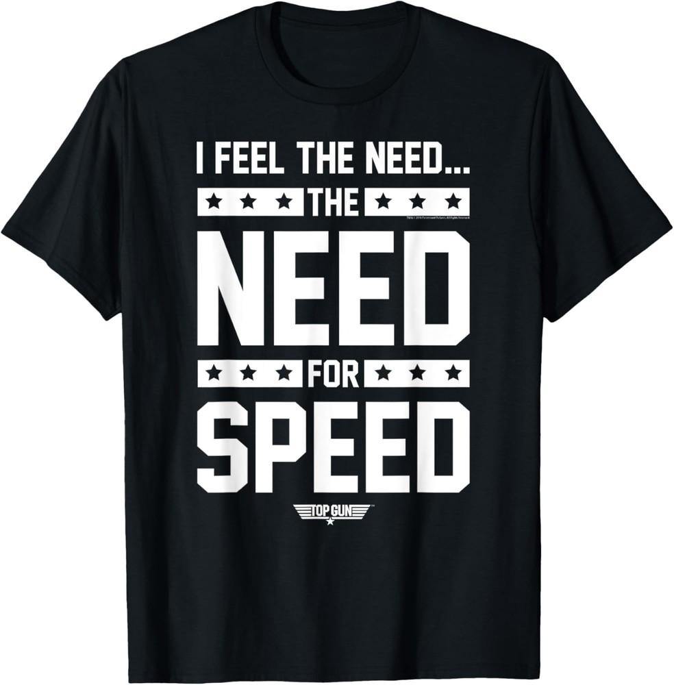 Футболка Унисекс Типа Top Gun Need For Speed XXXL