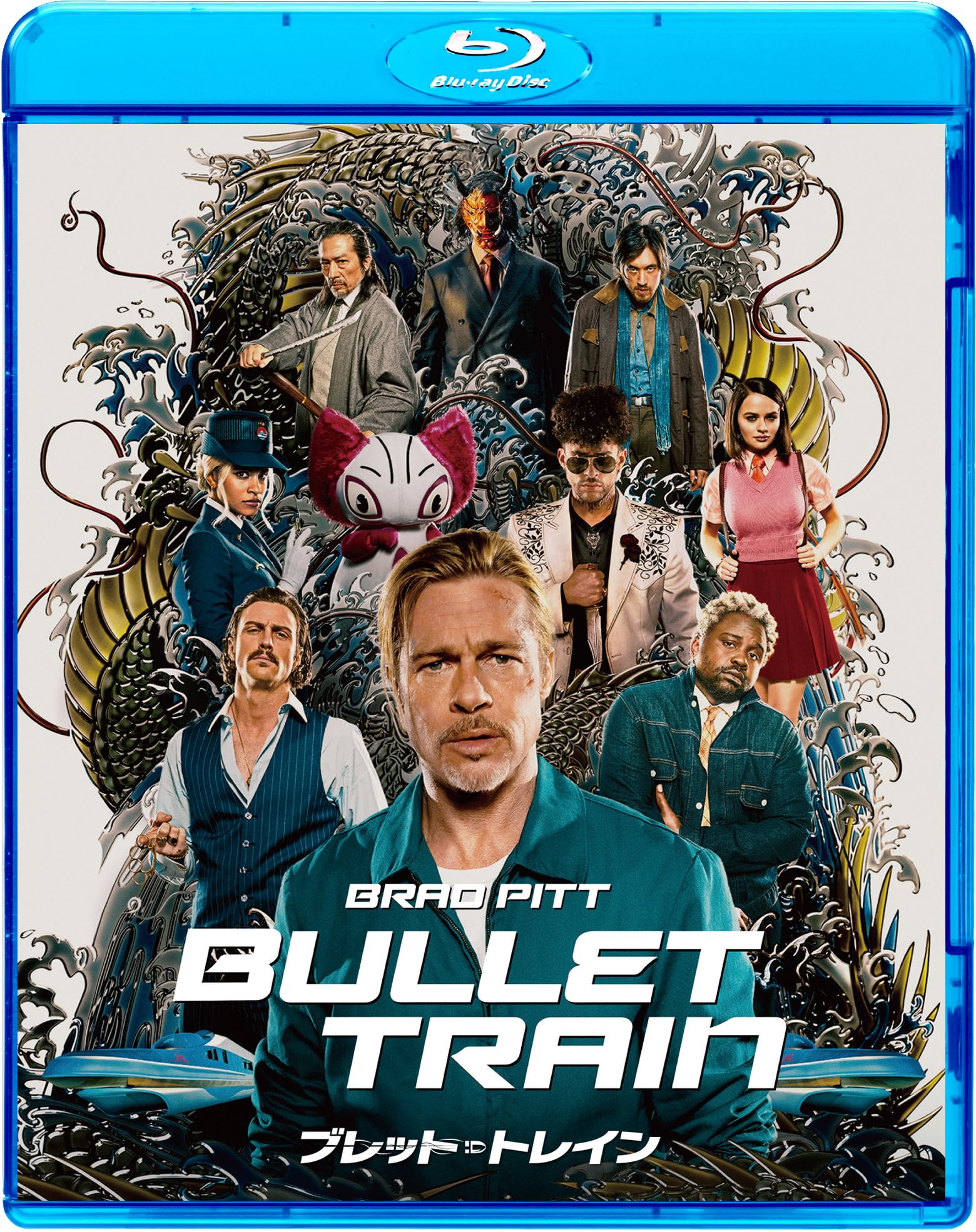 

Bullet Special Price Train [Blu-ray]