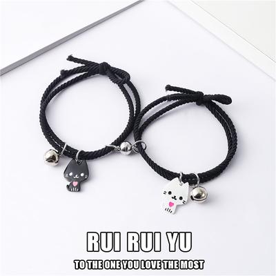 RUI RUI YU Un par de pulseras de pareja con succión magnética de gato blanco y negro