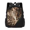 Leopard Hot Sale Backpack Fashion Bags Leopard