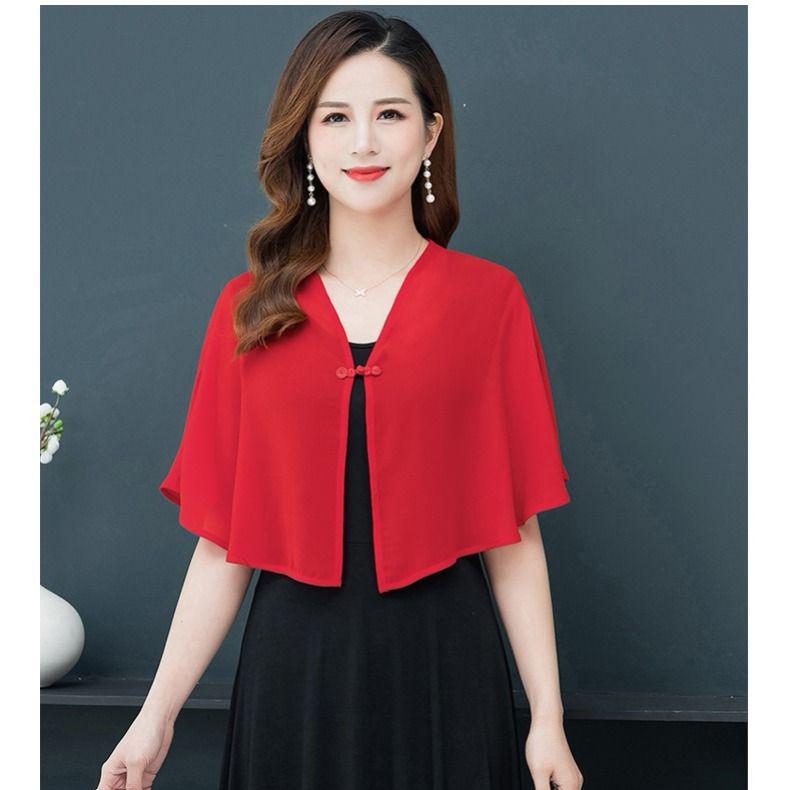 

Летняя шифоновая шаль для защиты от солнца 2023 - Женский универсальный тонкий плащ-кардиган верхняя одежда One Size (Suitable for 80-140kg)