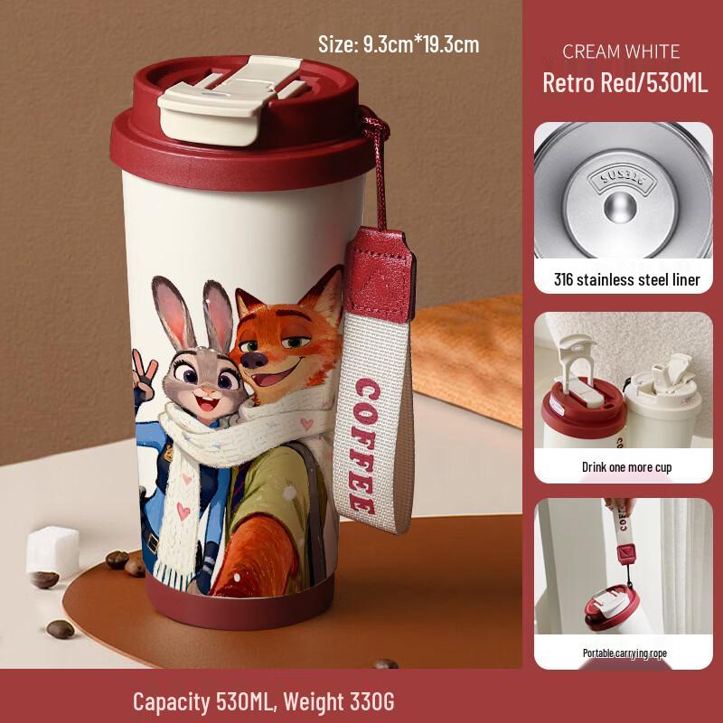 

Zootopia Judy Hopps 316 Stainless Steel Insulated Dual-Drink Mug