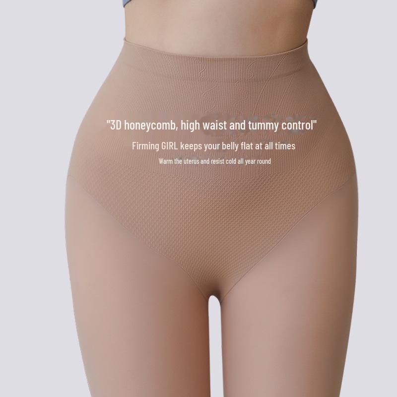 Lesklé hedvábné punčochové kalhoty s kosticemi a koňským olejem pro tvarování břicha a boků, elastické a s ochranou proti slunci.