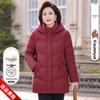 Hengyuanxiang Women's Winter 2025 Mid-Length Hooded Down Jacket - Warm, Thickened, Perfect for Mature Styles