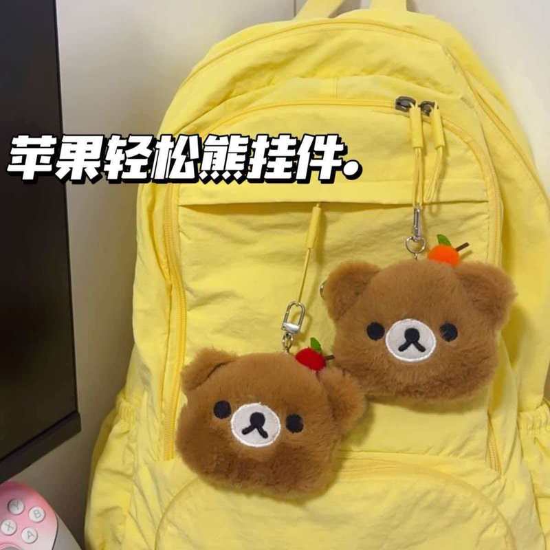 Anime Apple Orange Rilakkuma Kawaii Cute Plush Keychain Backpack Pendant Decoration Doll Couple Best Friend Girl Birthday Gifts