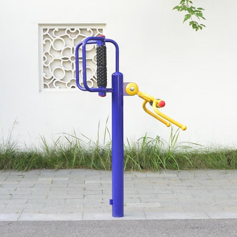 

HANDUNYOU Outdoor Waist Back Massager