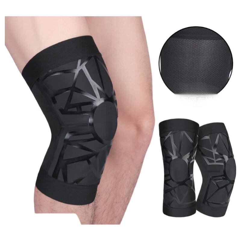 Outdoor Sports Knee Sleeve