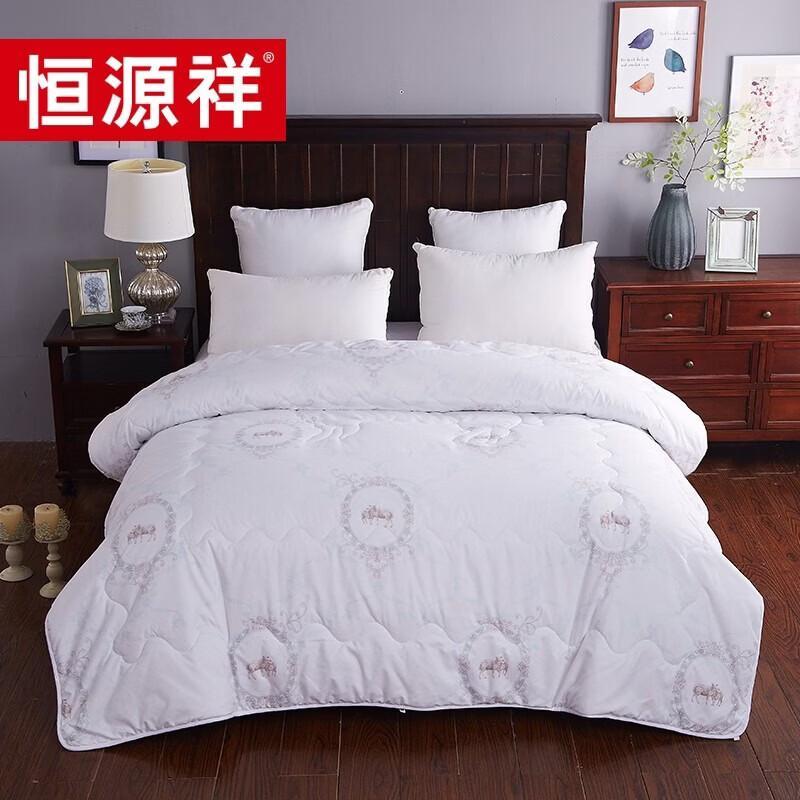 Hengyuanxiang Daifuni Warm Winter Duvet