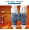 Black High-Waisted Plus Velvet Stretch Skinny Jeans for Women - Winter 2021, Slimming Plus Size, Warm & Thickened.