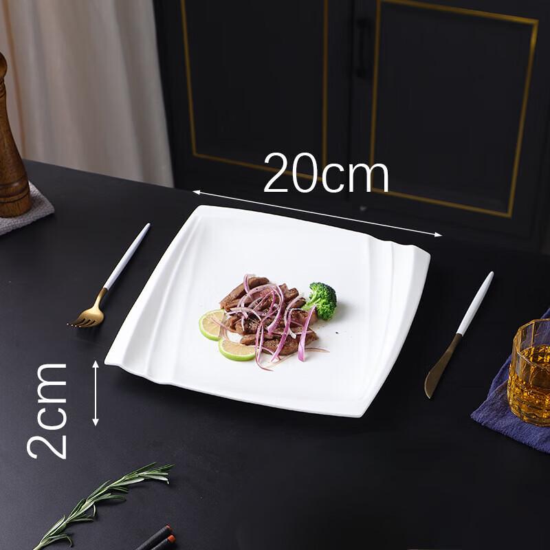 Jingdian Guangnian Creative Ceramic Irregular Square Plate