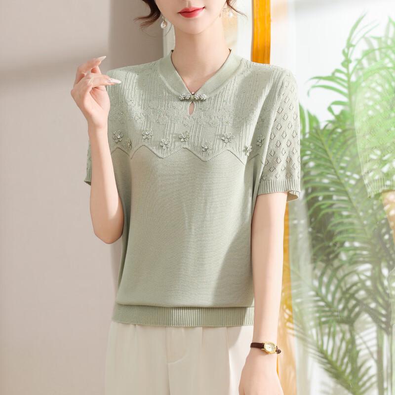 Hodo Damen Sommer Atmungsaktives Kurzarm-T-Shirt