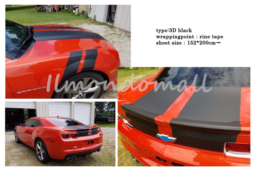 IlMondoMall Amazing 3D Carbon Fiber Fiber Universal Fit Sheet/Carbon Sticker, (200x35cm)