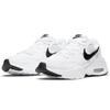 Nike Air Max Fusion White Black Women Sneakers CJ1671-100