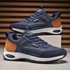 Large Size Men's Casual Sneakers, Sports Walking Shoes, Comfortable Lace-up Sneakers, Suitable for All Seasons