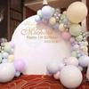 188pcs Pastel Macaron Balloon Garland Arch Kit Assorted Rainbow Colors Ballon For Birthday Wedding Baby Shower Party Supplies