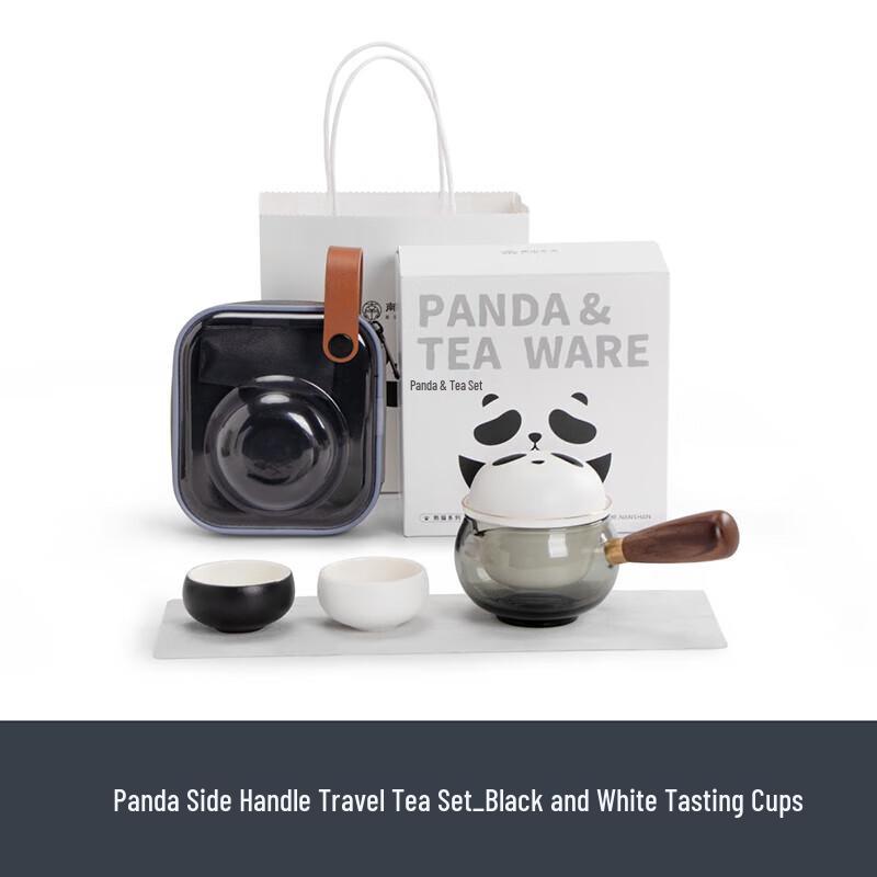 

Nanshan Gentleman Panda Side-Handle Glass Travel Tea Set