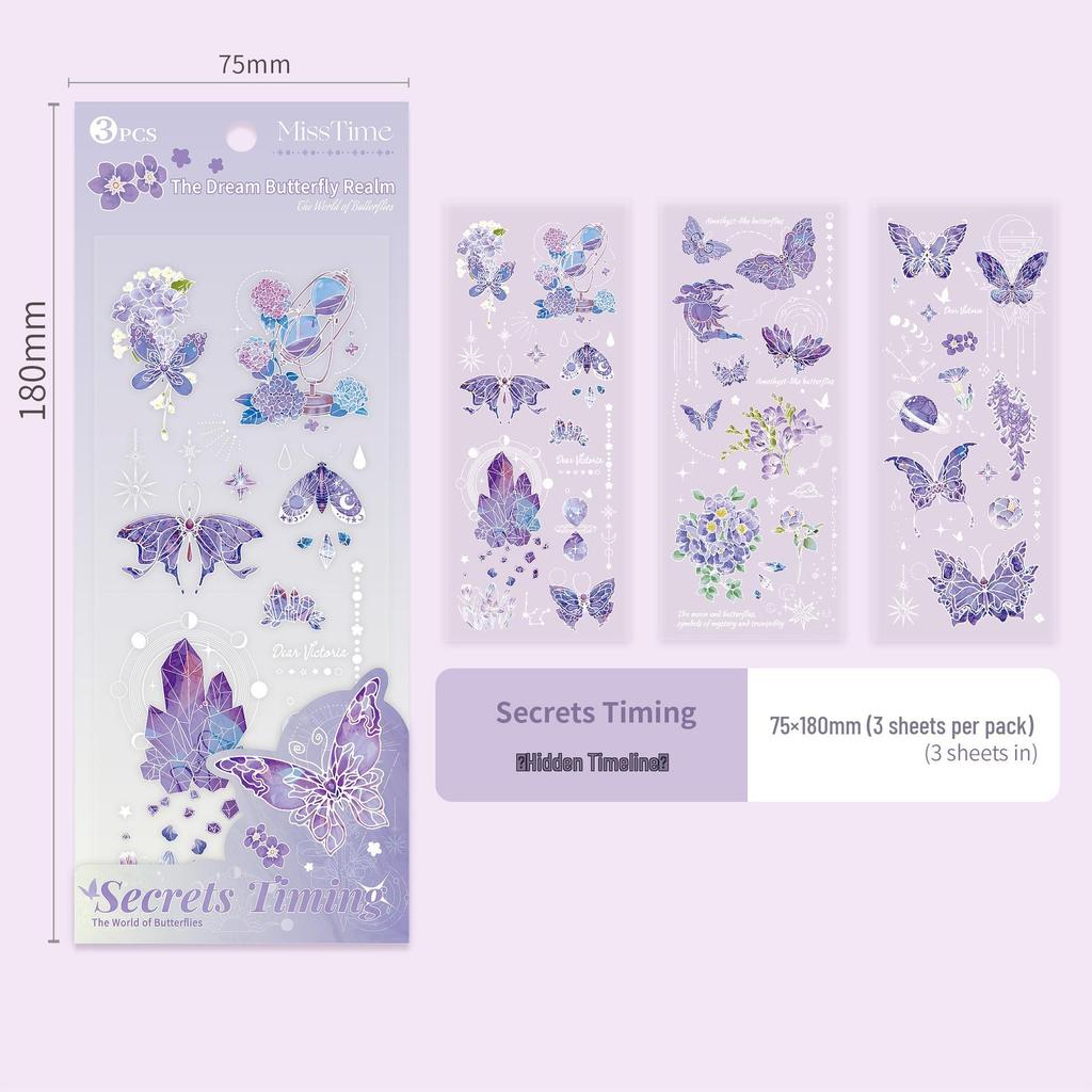Sticker Boundary Dream Butterfly: Die-cut Shell Light Journal Decoration Stickers