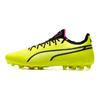 Puma King Ultimate Round Toe Comfortable MG (Rubber Short Stud) Breathable Lightweight Soccer Shoes Men Soccer Shoes Yellow 107252-03