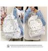 Women's Large Capacity Star Backpack - Lightweight, Cute, and Simple for Primary To High School Students