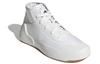 Stella McCartney X Adidas Treino Mid White Gum Women's FY1176