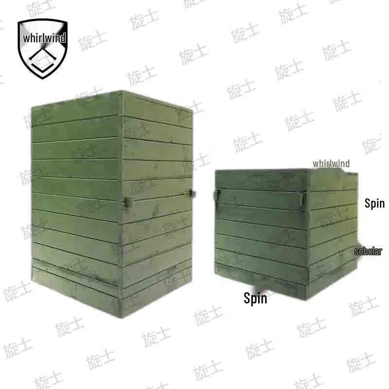 Xuanshi 400m Obstacle Course Physical Training Set