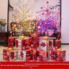 Handun Decorative Tree Lights Combination Set