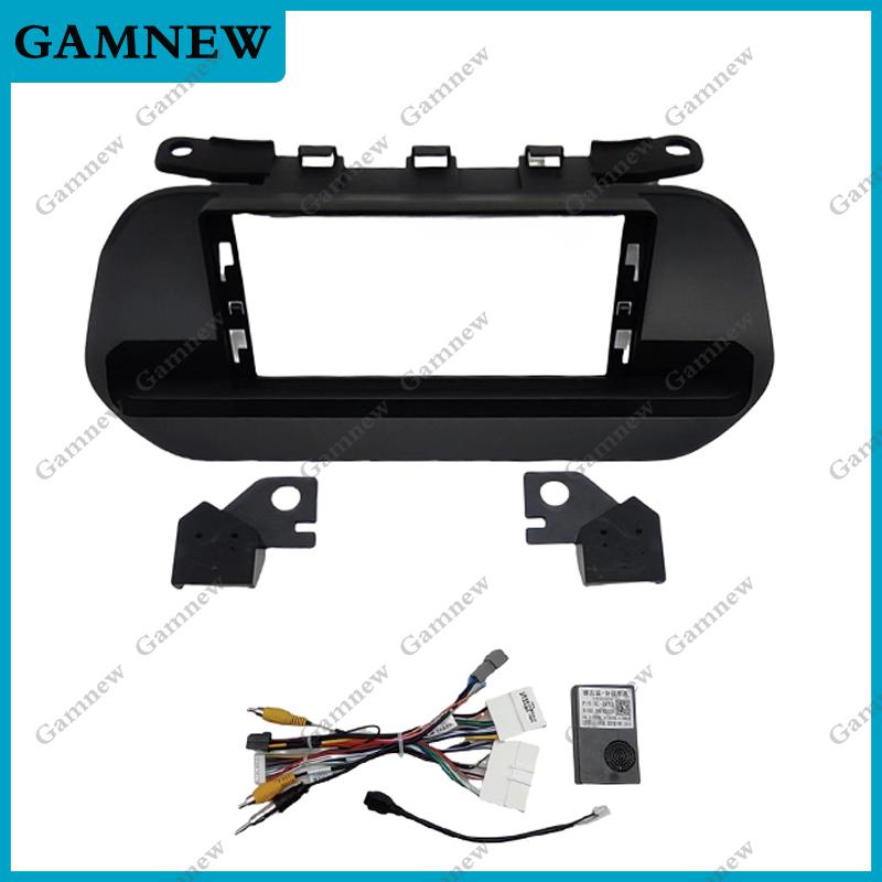 12.3 Inch Car Frame Fascia Adapter Canbus Box Decoder Android Radio Dash Fitting Panel Kit For Nissan X-trail 2023