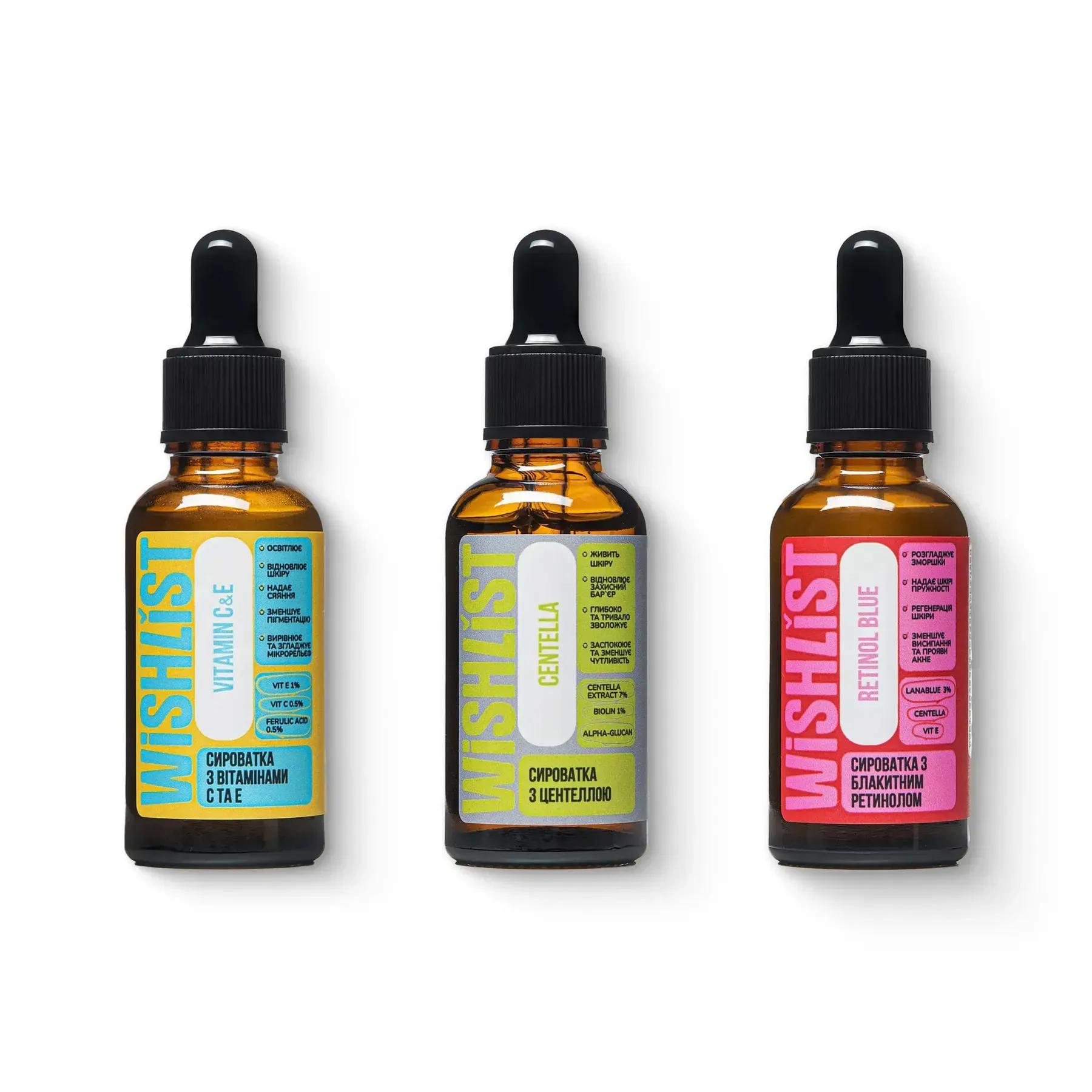 

Набір сироваток для захисту та відновлення шкіри WiSHLIST