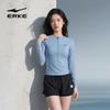 ERKE Women's Long Sleeve Two-Piece Swimsuit