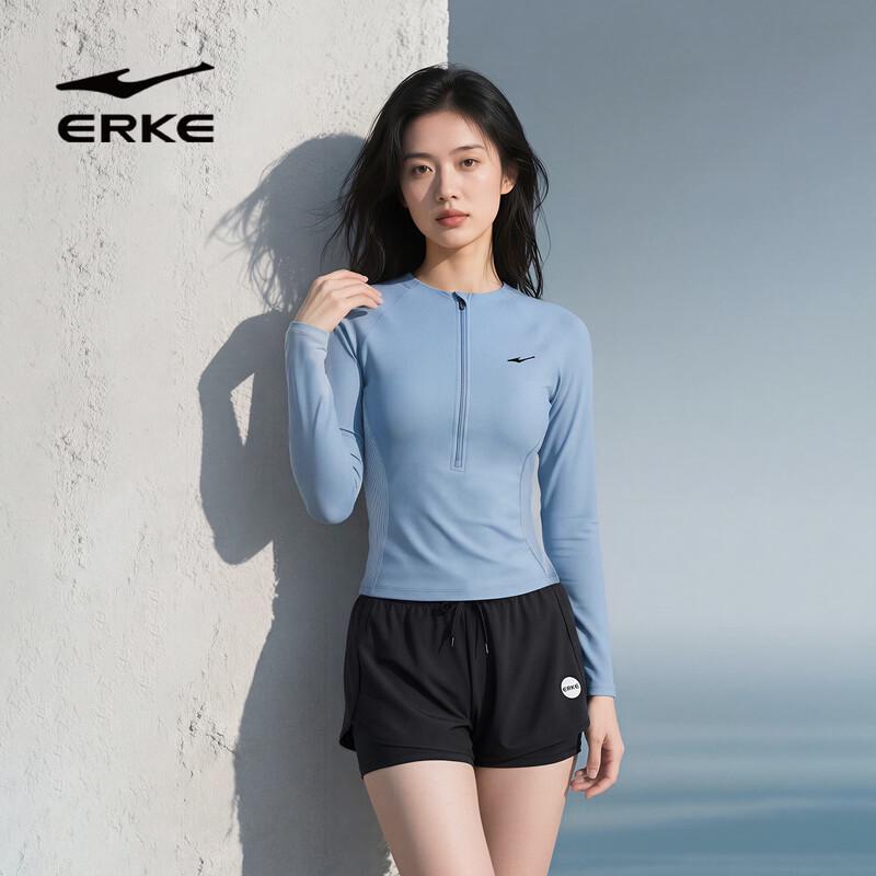ERKE Women's Long Sleeve Two-Piece Swimsuit