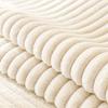 1 Piece Winter Straight Stripe Thickened Warm Plush Sofa Cover, Non-Slip Sofa Cover, Simple Modern Style Pet Dirty Resistant Non-Slip Sofa Cover