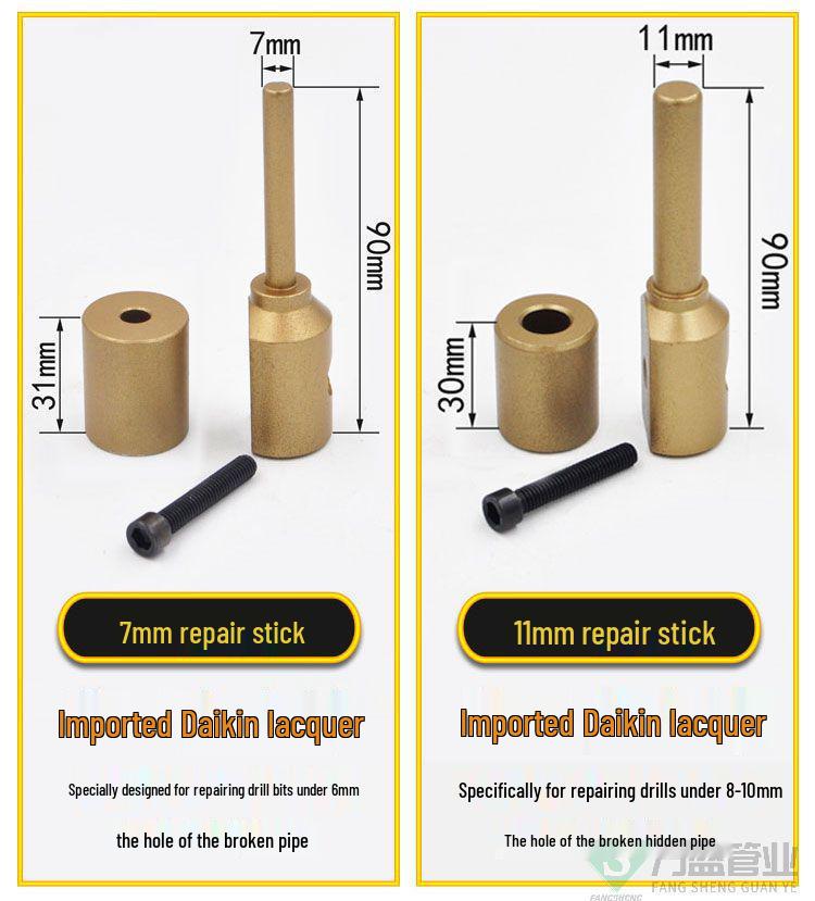 Instrument de reparat conducte de apă PE: Mașină de etanșare la scurgeri cu topire la cald cu cap de sudură PPR și baton de adeziv PERT