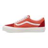 Vans Kar L'Art De L'Automobile X Old Skool Vlt Lx 'Exhaust Pack Red' Vans VN0A4BVFRED