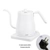 Gooseneck Electric Kettle 0.8 L 1000W Rapid Heating Kettle 110V/220V Brew Coffee Pot Teapot Home