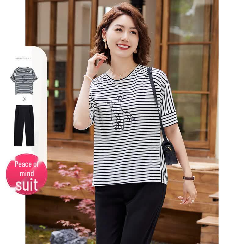 Women s Striped Casual Two-Piece Set XL