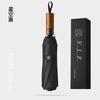 10-Bone Automatic Wooden Handle Lettering Umbrella Men's Umbrella Three-fold Umbrella Parasol
