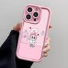 Esther Bunny Pink Phone Case For IPhone Air 17 Pro Max 16 E 15 14 Pro Max 13 12 11 Mini Plus Soft Silicone Pink Cover