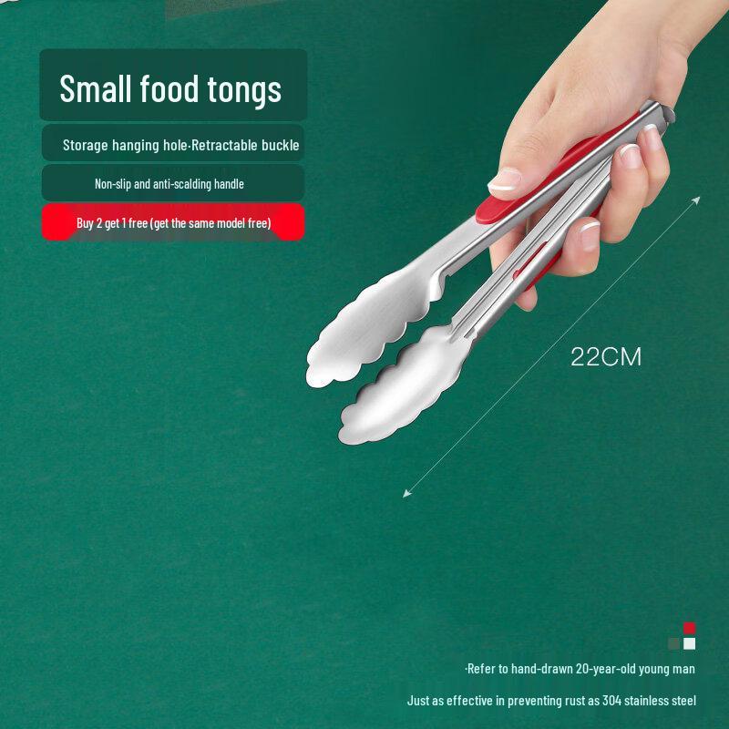 ZISIZ Kitchen BBQ Food Tongs