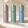5ml Refillable Spray Atomizer Portable Leather Empty Cosmetic Containers Sub-bottling Fine Mist Perfume Atomizer Cosmetic 1pc