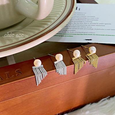 Perlen-Quasten-Ohrringe Leichter Luxus High-End Mode Exquisite Personalisierte Ohrringe Ohrringe Nische Damen