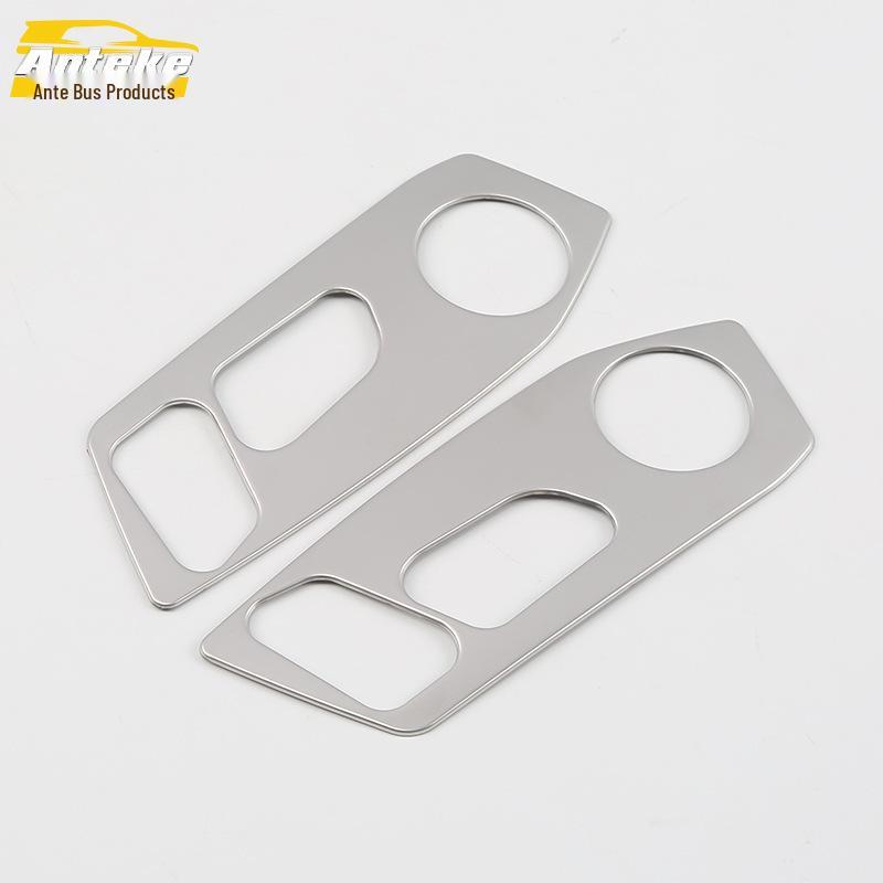 Tange Seat Adjustment Bright Sticker Panel for Seat Back Control Switch