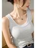 High-Quality, Elastic Ribbed Cotton Concealing Tank Top for Women - Anti-Exposure & Side Fat Concealing Design