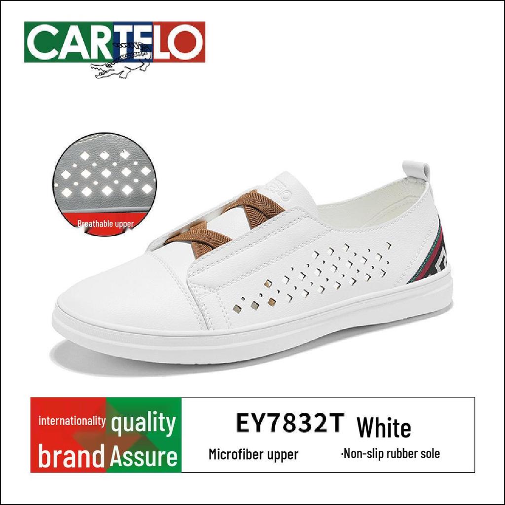 Men's Summer Breathable Casual Slip-on Shoes: Trendy Korean Style Leather Board Shoes