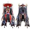 Genshin Impact Cosplay Costumes: Thunder Element Kuni Kunisaki & Wind Element Wanderer Scaramouche Anime Outfits
