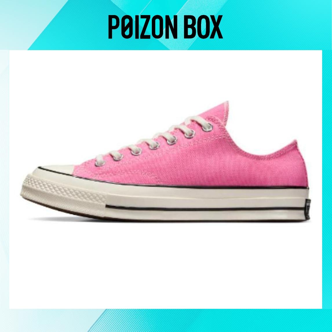 

кеды Converse Canvas shoes Unisex A08138C