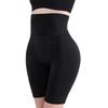 Women's High Waist Tummy Control Body Shaper Boxer Briefs - Butt Lifting & Hip Enhancing Panties