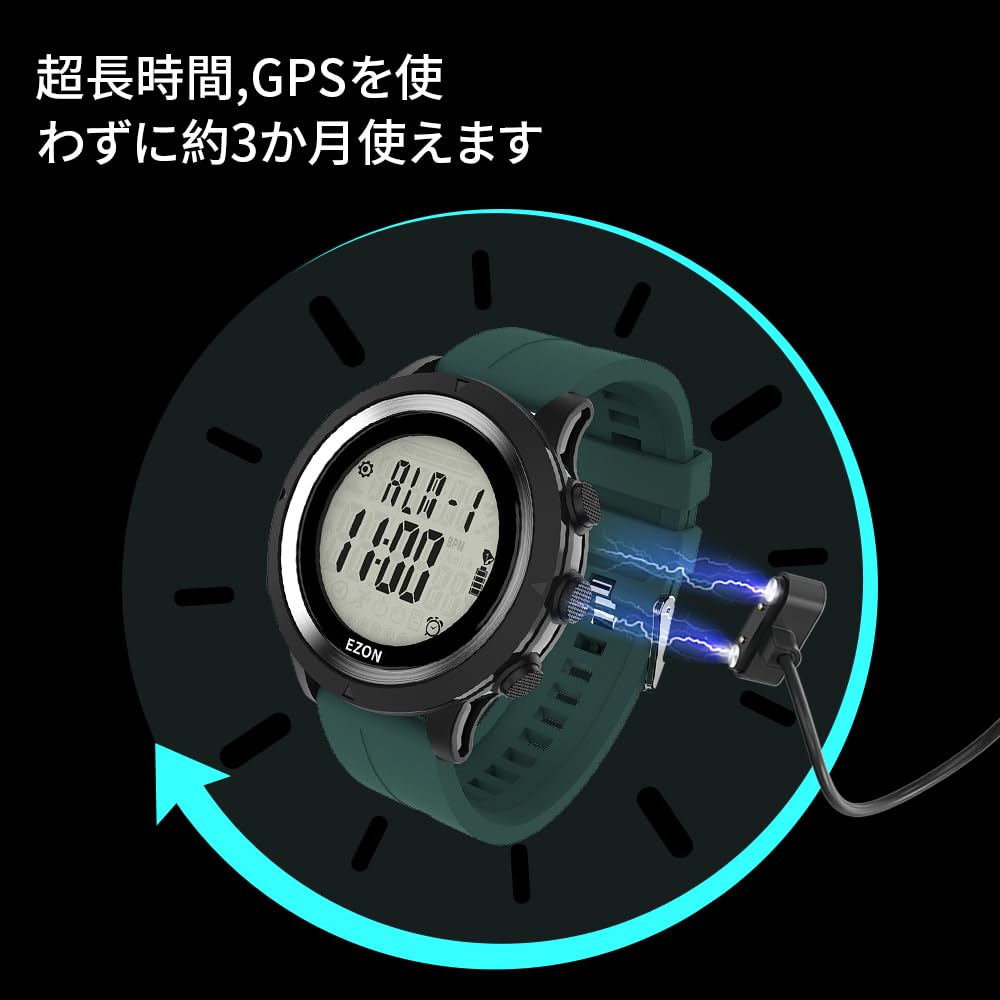 EZONT909 Running Watch with GPS, Optical Heart Rate Monitor, Pedometer, Waterproof, and Lightweight Digital Watch (Green)