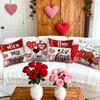 4pcs Valentine's Day Throw Pillow Covers Be My Valentine Stripe Heart with Leaf Designs, Zip Closure, Anniversary, Wedding, Party Cushion Case